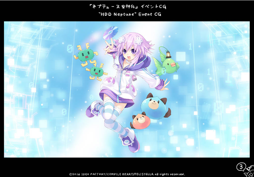 Neptune's Re;birth1 Draft Book Light Version page 3 full