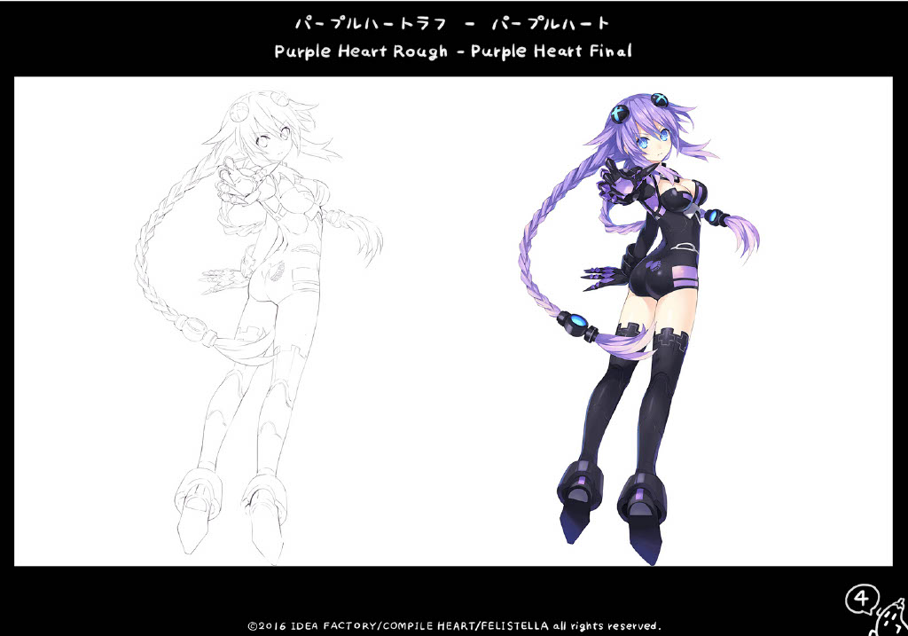 Neptune's Re;birth1 Draft Book Light Version page 4 full