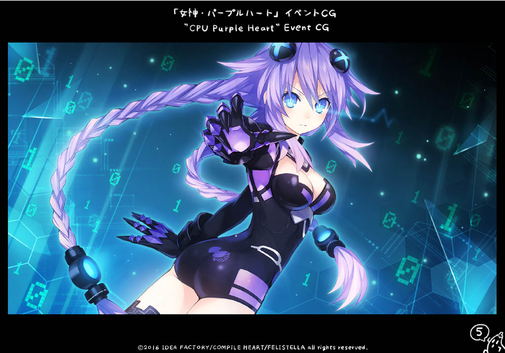 Neptune's Re;birth1 Draft Book Light Version page 5 full