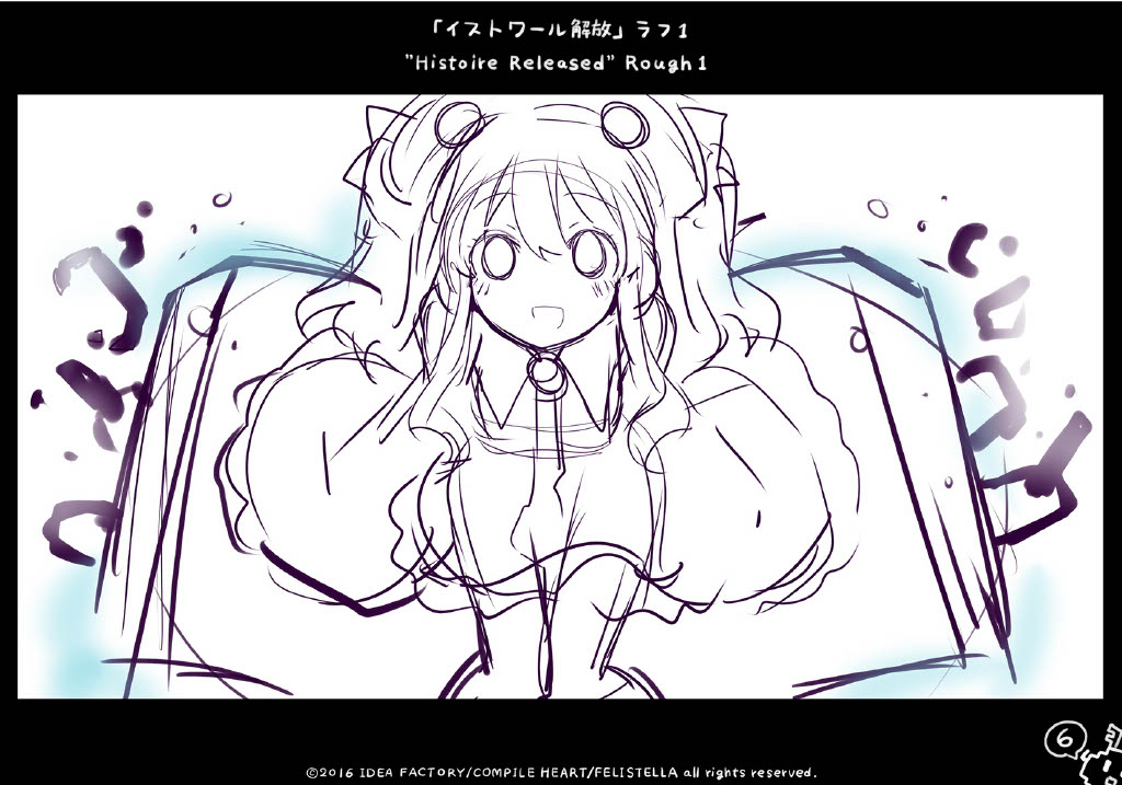 Neptune's Re;birth1 Draft Book Light Version page 6 full