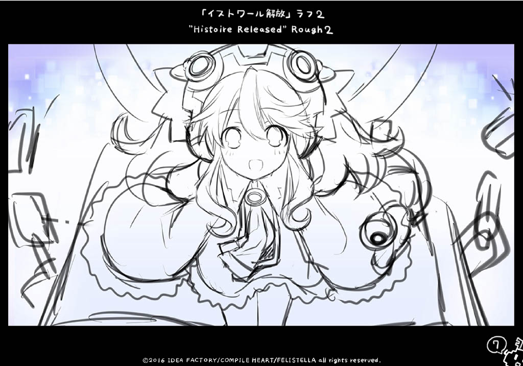 Neptune's Re;birth1 Draft Book Light Version page 7 full