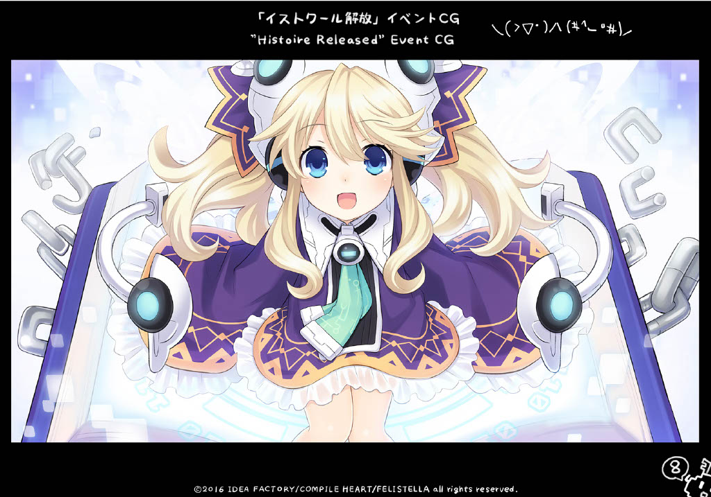 Neptune's Re;birth1 Draft Book Light Version page 8 full