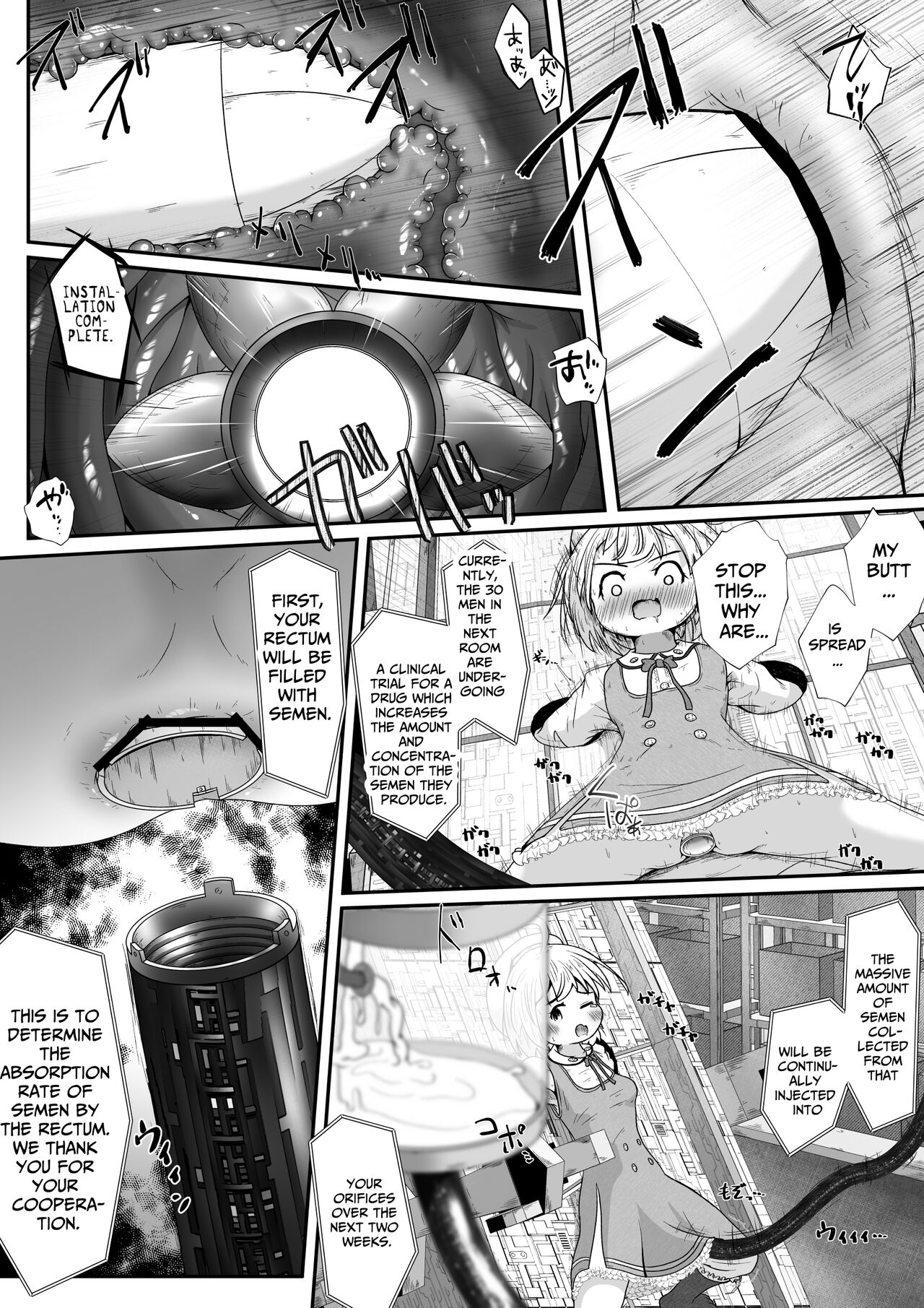 Onnanoko no Shintai-chuu no Ana o Seieki de Ippai ni Shita Joutai de Hitasura Zecchou Sasetsuzukeru Ohanashi | Getting Cum in Every Orifice... For Science! page 6 full