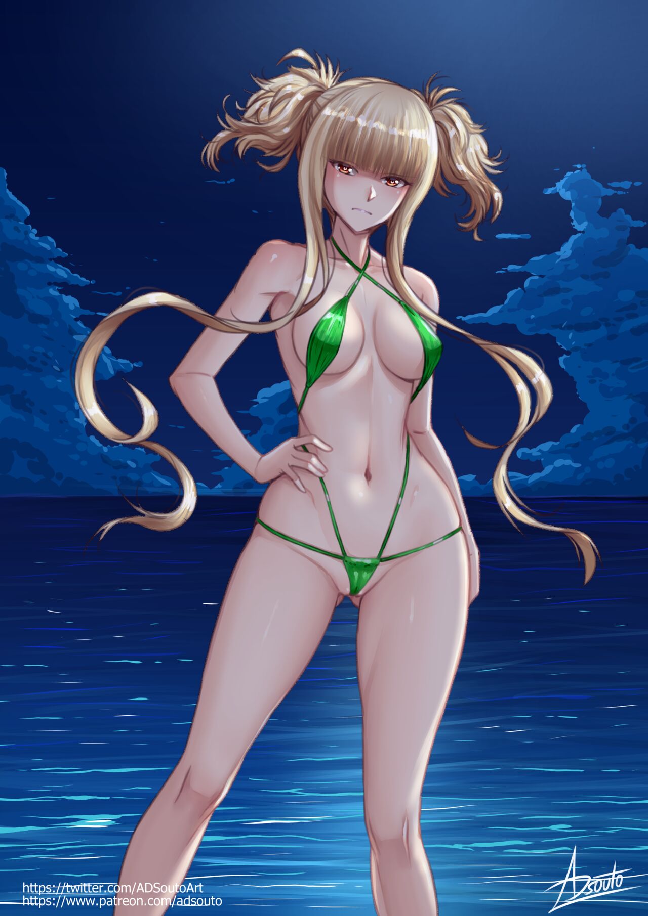 Kongou / Aoki Hagane No Arpeggio page 3 full