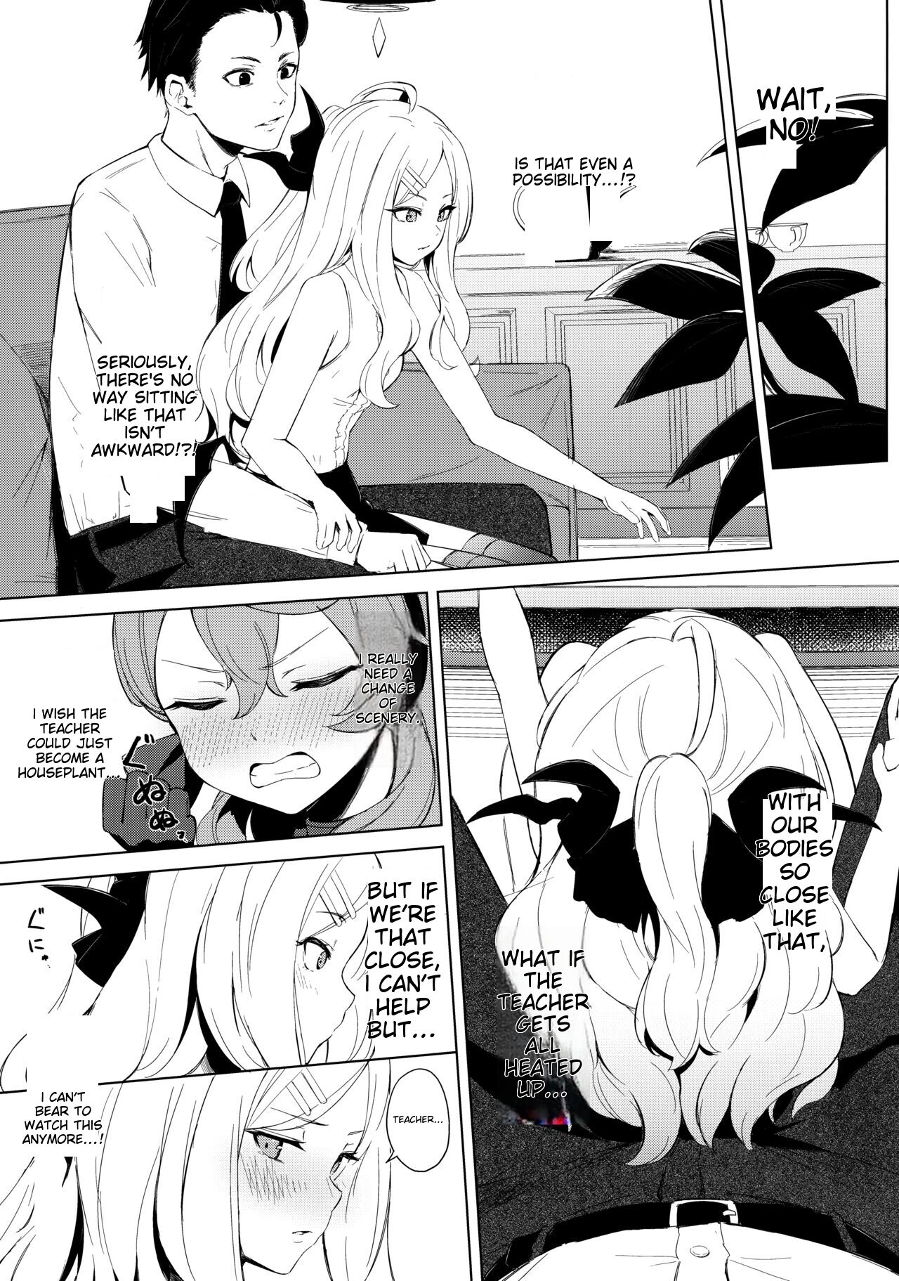 C103  Fuukiiin Kaishitsu nite Amaenbo Iinchou to Muttsuri Gyouseikan to page 6 full