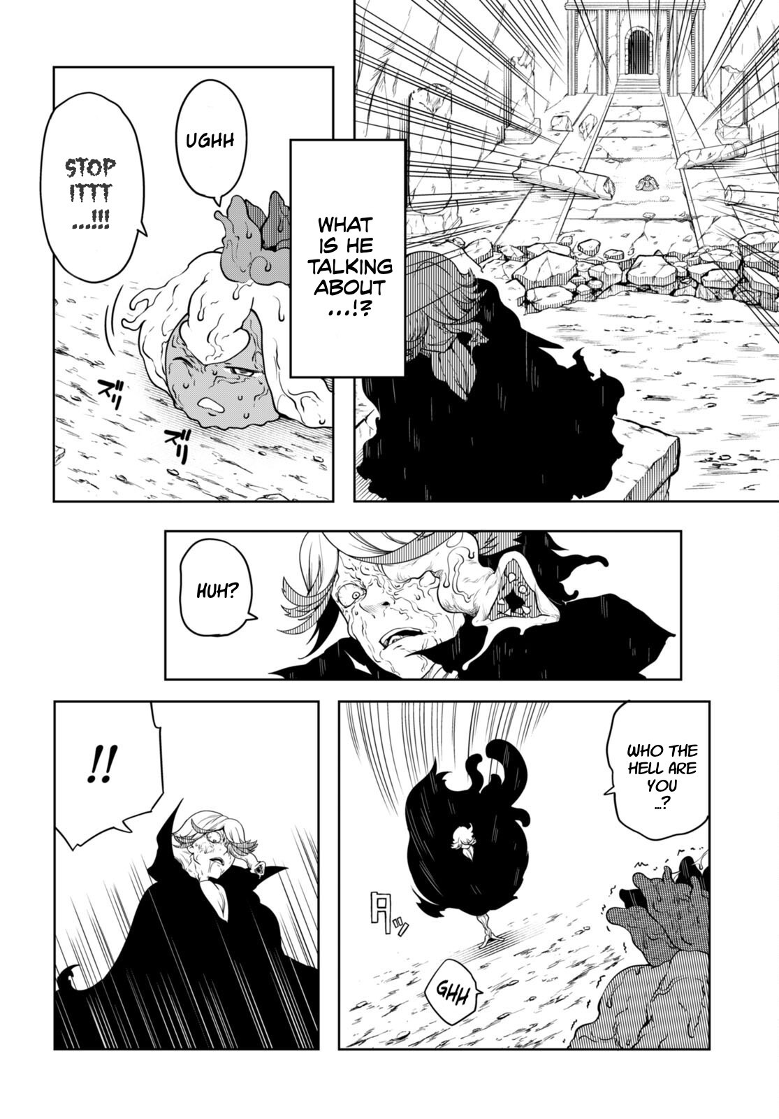 Tentacle Hole Volume 4 English page 10 full