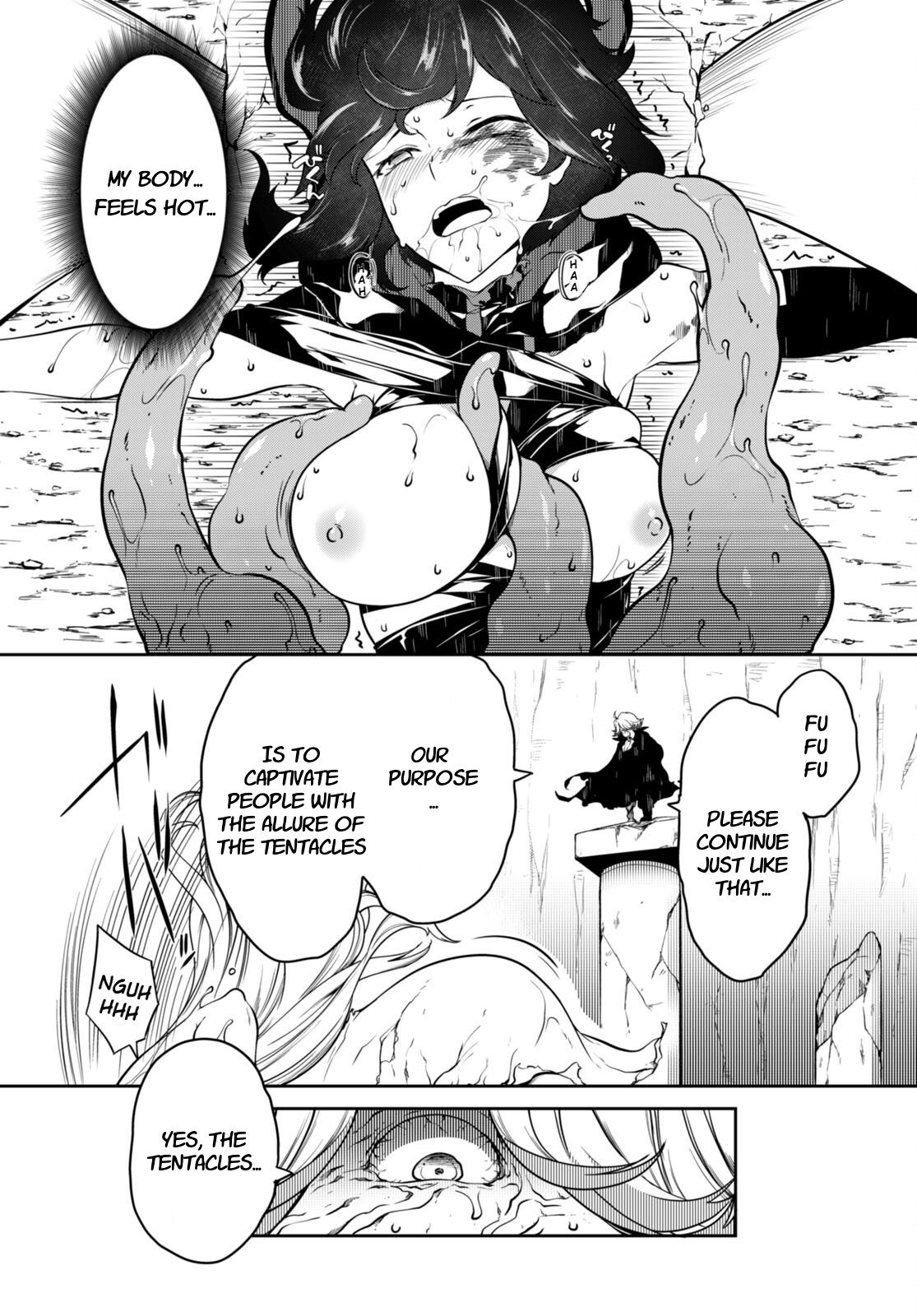 Tentacle Hole Volume 4 English page 7 full