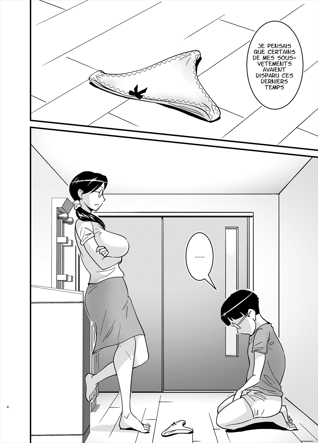 Ero Megane page 4 full