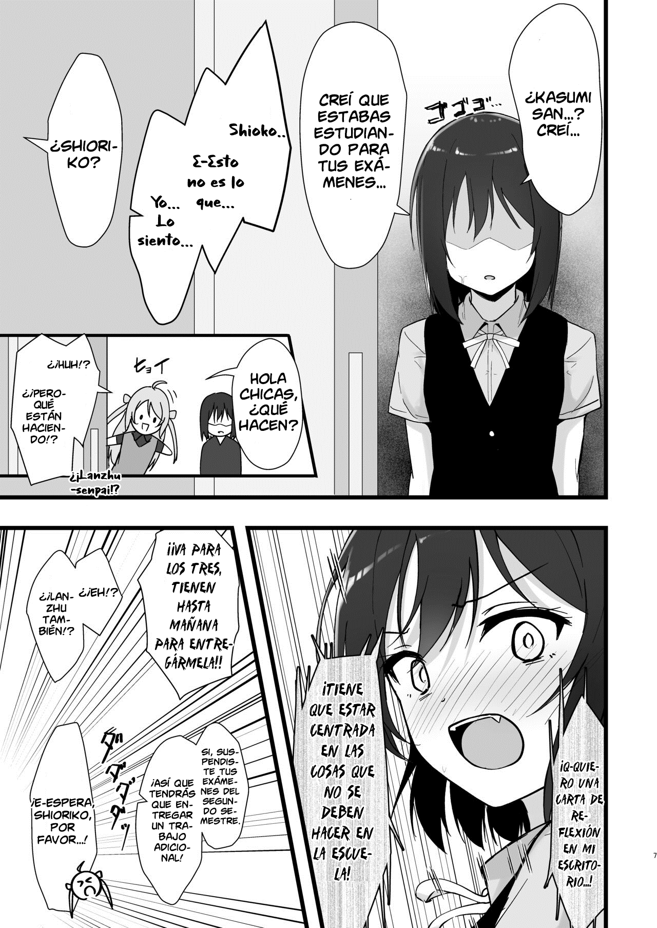 Shioriko Kasumi Paradigm | El Paradigma de Shioriko y Kasumi page 6 full