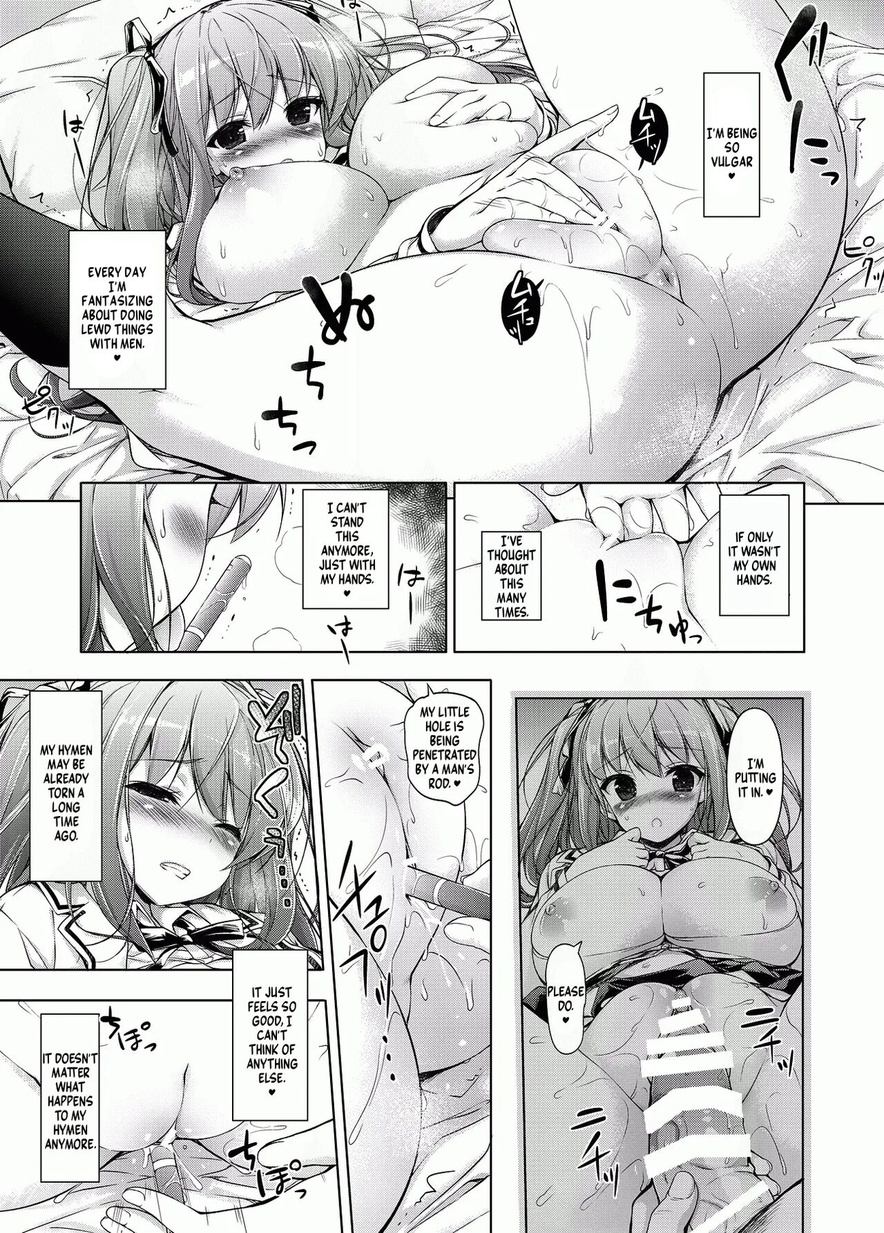 Ojou-sama to Kabe no Ana. page 4 full