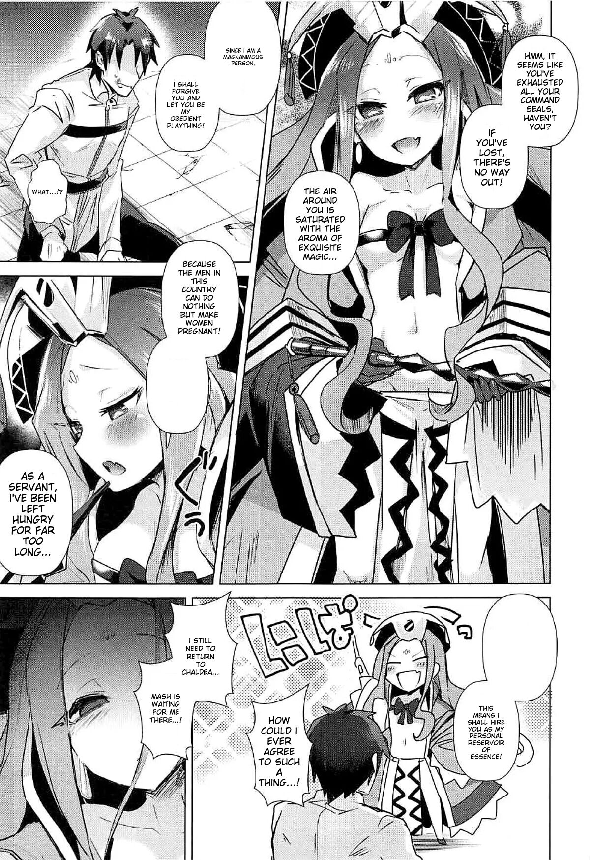 Agartha de Maketa node Seidorei ni Naru page 3 full