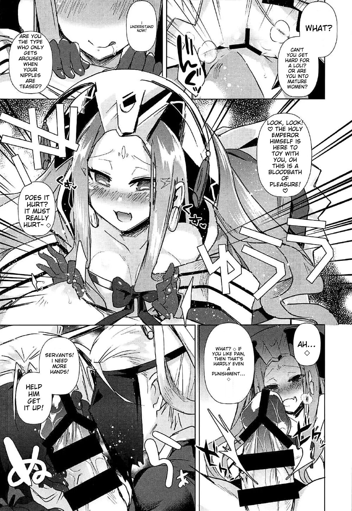 Agartha de Maketa node Seidorei ni Naru page 5 full