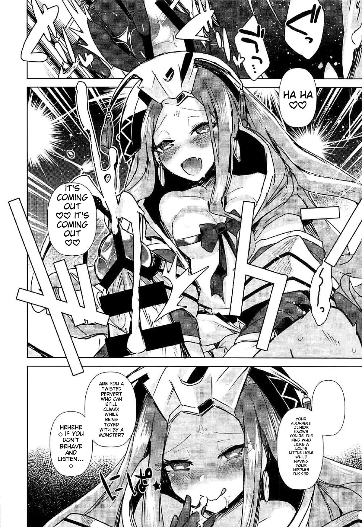 Agartha de Maketa node Seidorei ni Naru page 6 full