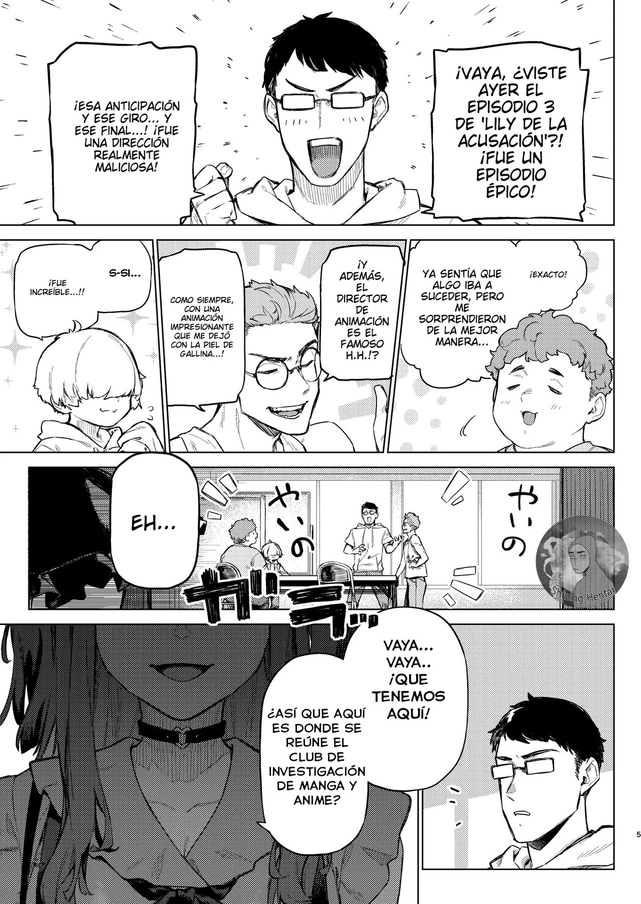 Shousou Mind Crisis!! page 4 full