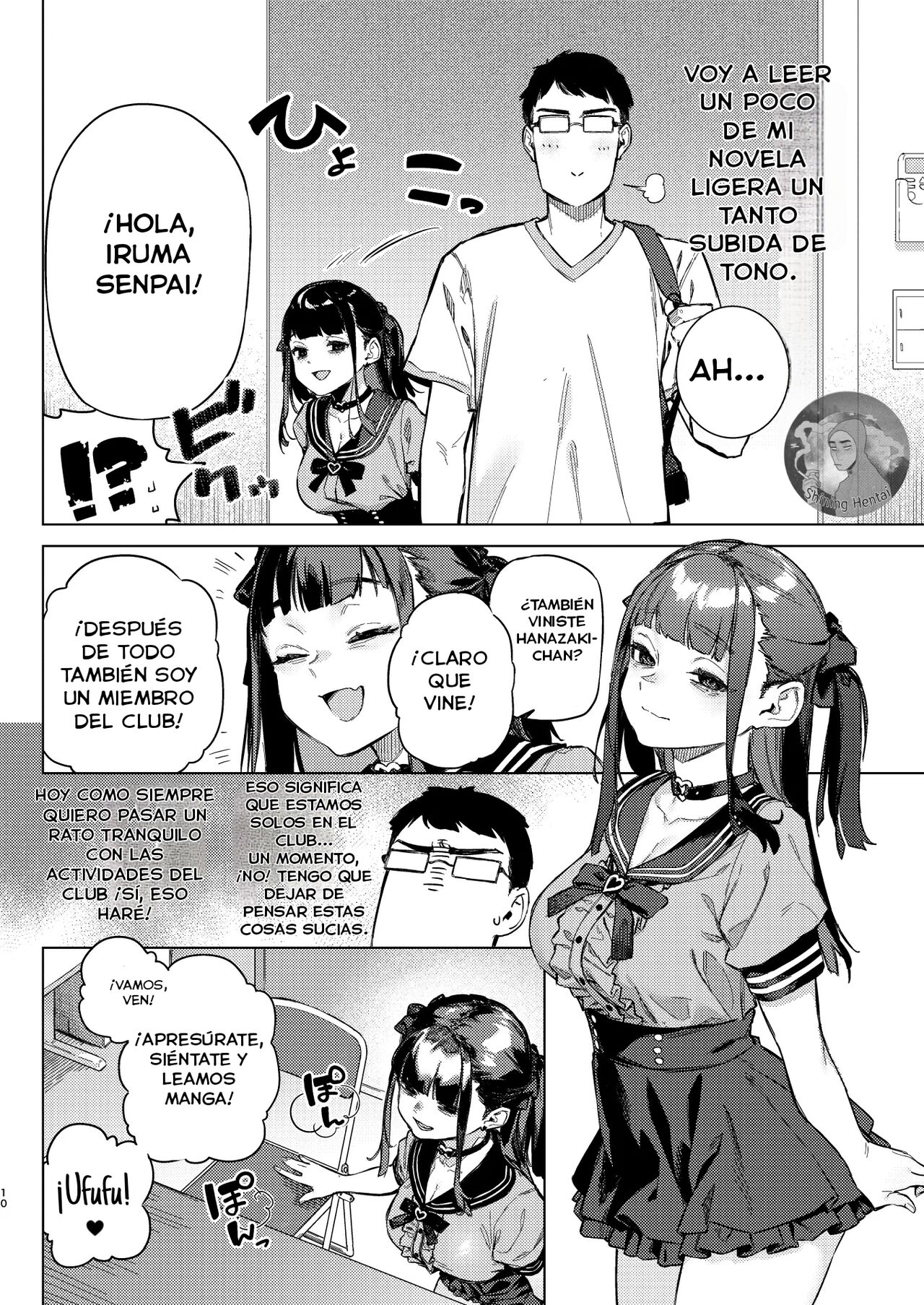 Shousou Mind Crisis!! page 9 full