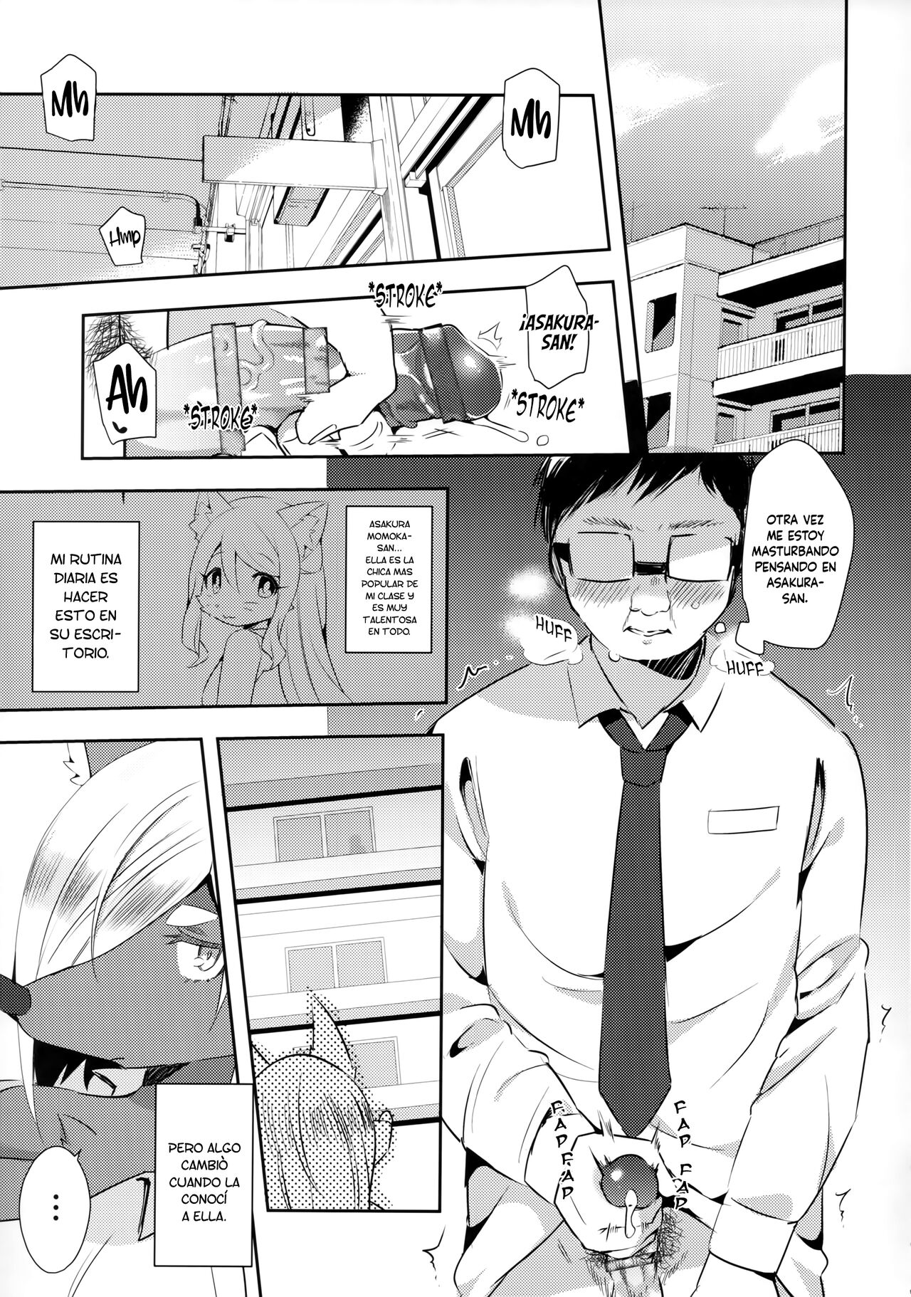 Tonari no Class no Oomine-san wa page 3 full