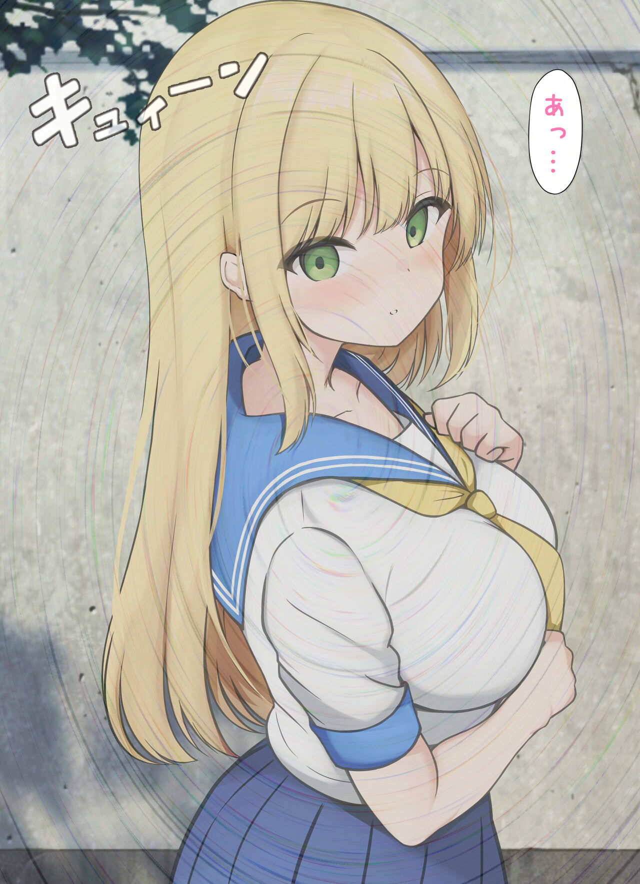 Guard Katame na Ojousama ga Saimin ni Kakerare Saitenhen no Onaho ni Naru Made page 8 full