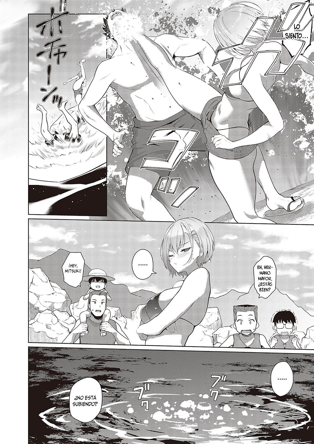 Natsuiro Romance!! | ¡¡Colorido★Romance de Verano!! page 6 full