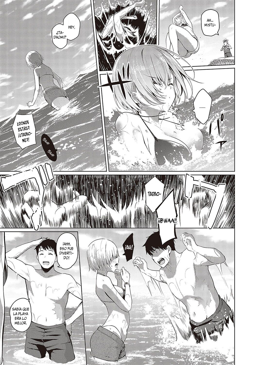 Natsuiro Romance!! | ¡¡Colorido★Romance de Verano!! page 7 full