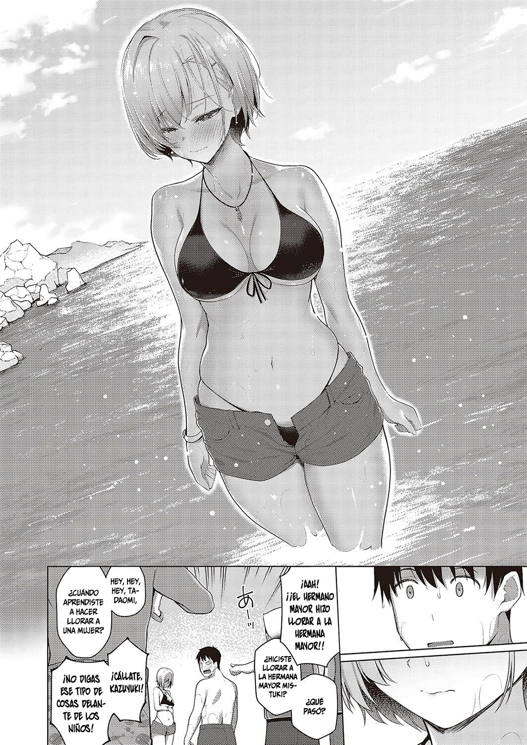 Natsuiro Romance!! | ¡¡Colorido★Romance de Verano!! page 8 full