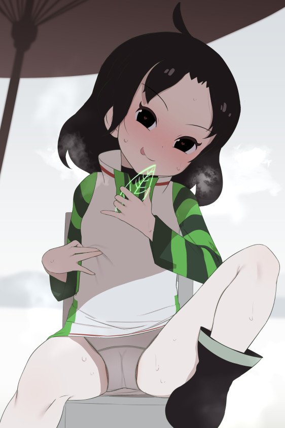Kemurikusa page 9 full