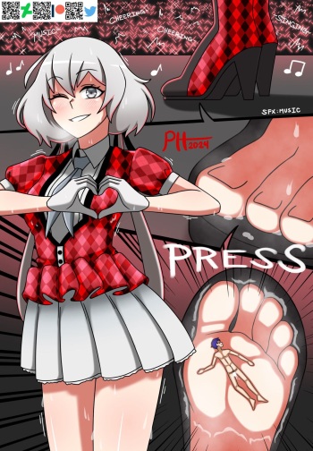 Junko’s Backstage Routine cover