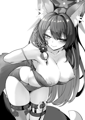狐ヶ崎ユイナ cover