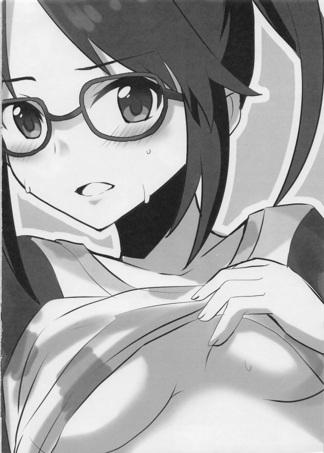 DolOta Nakama ga Idol ni Naru Mae ni Shita Hon page 8 full