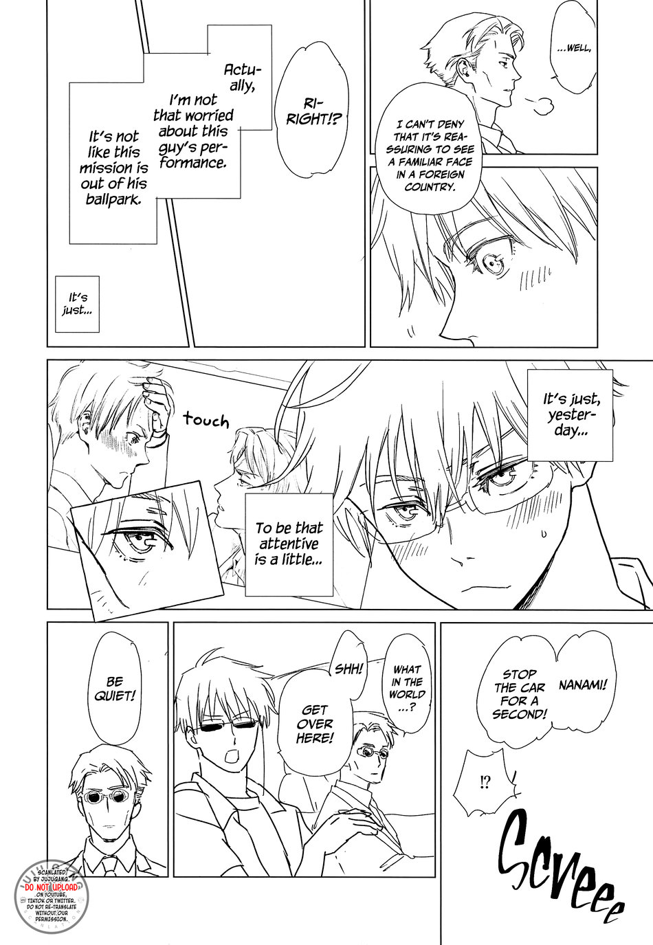 North Wind and Burning Sun page 5 full