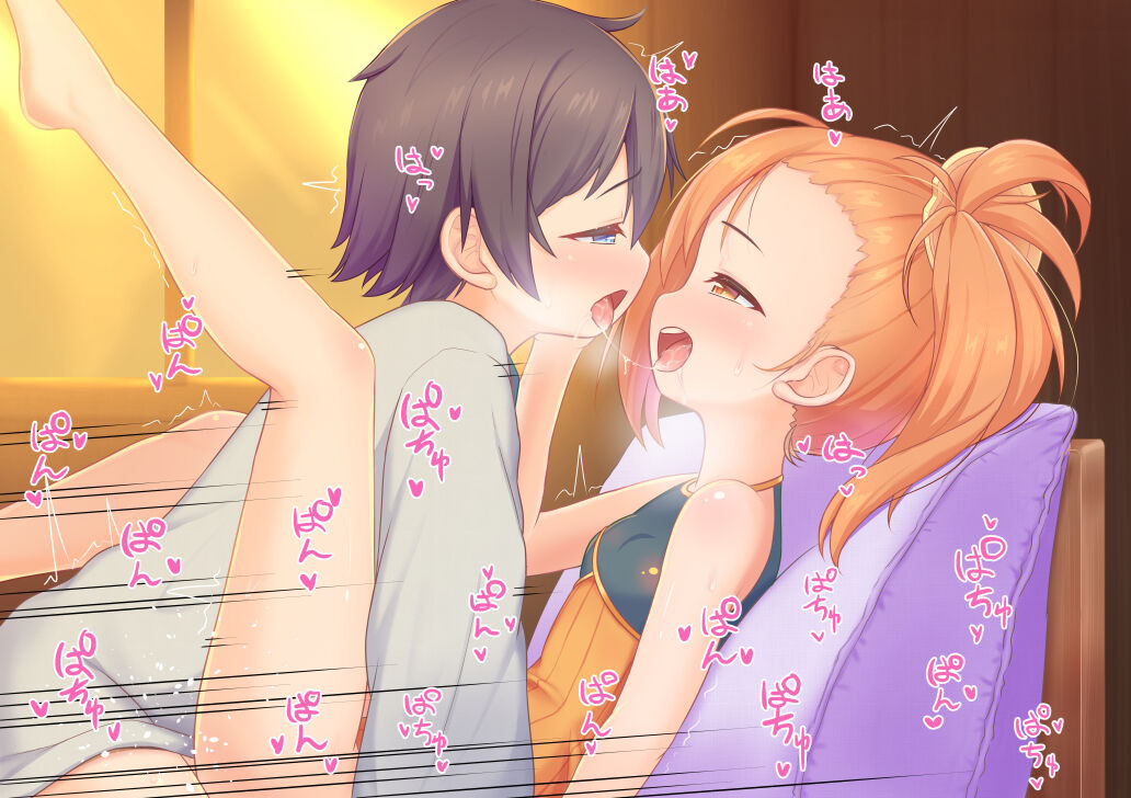 Loli 12 page 9 full