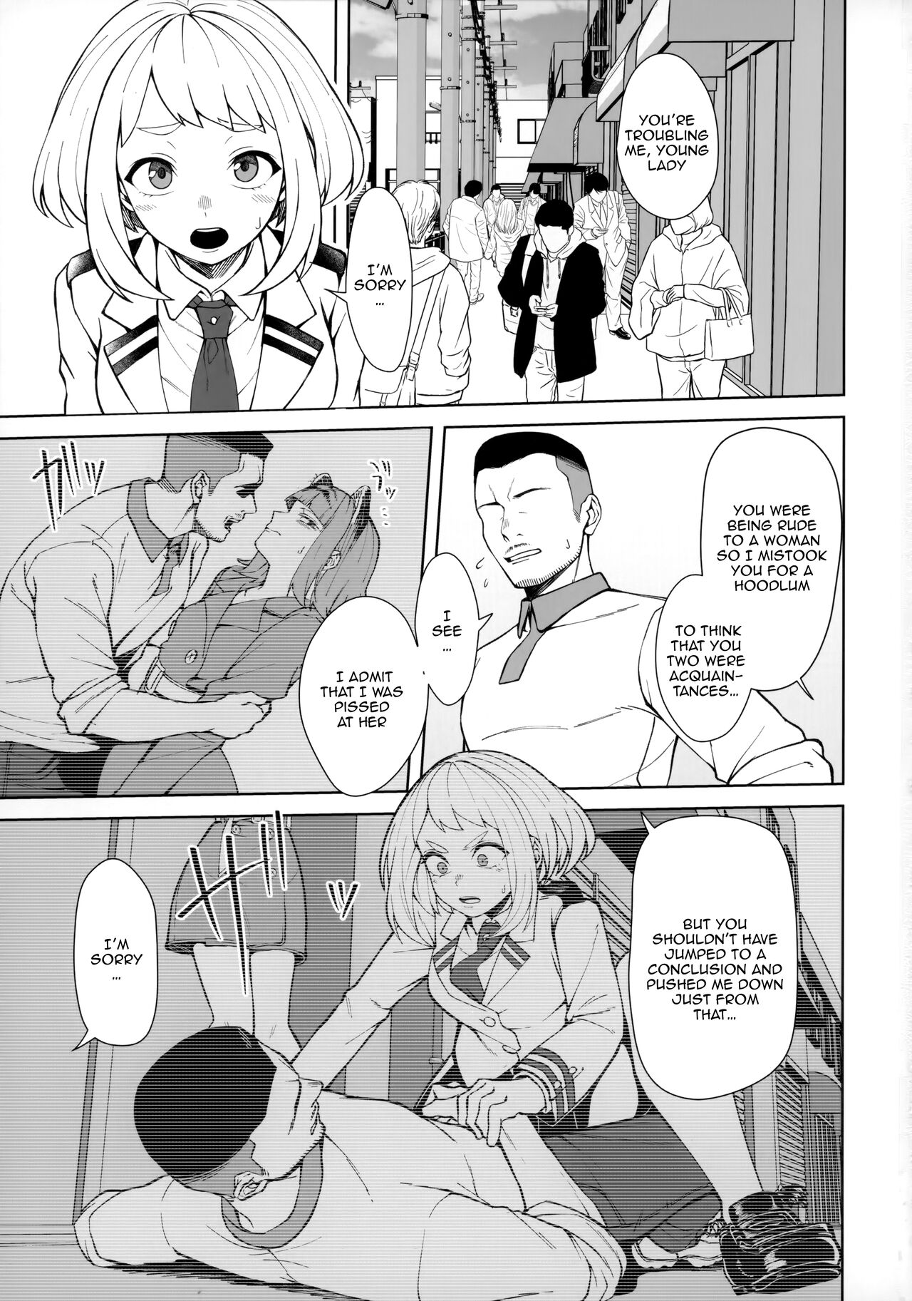 Pathetic Heroism page 2 full