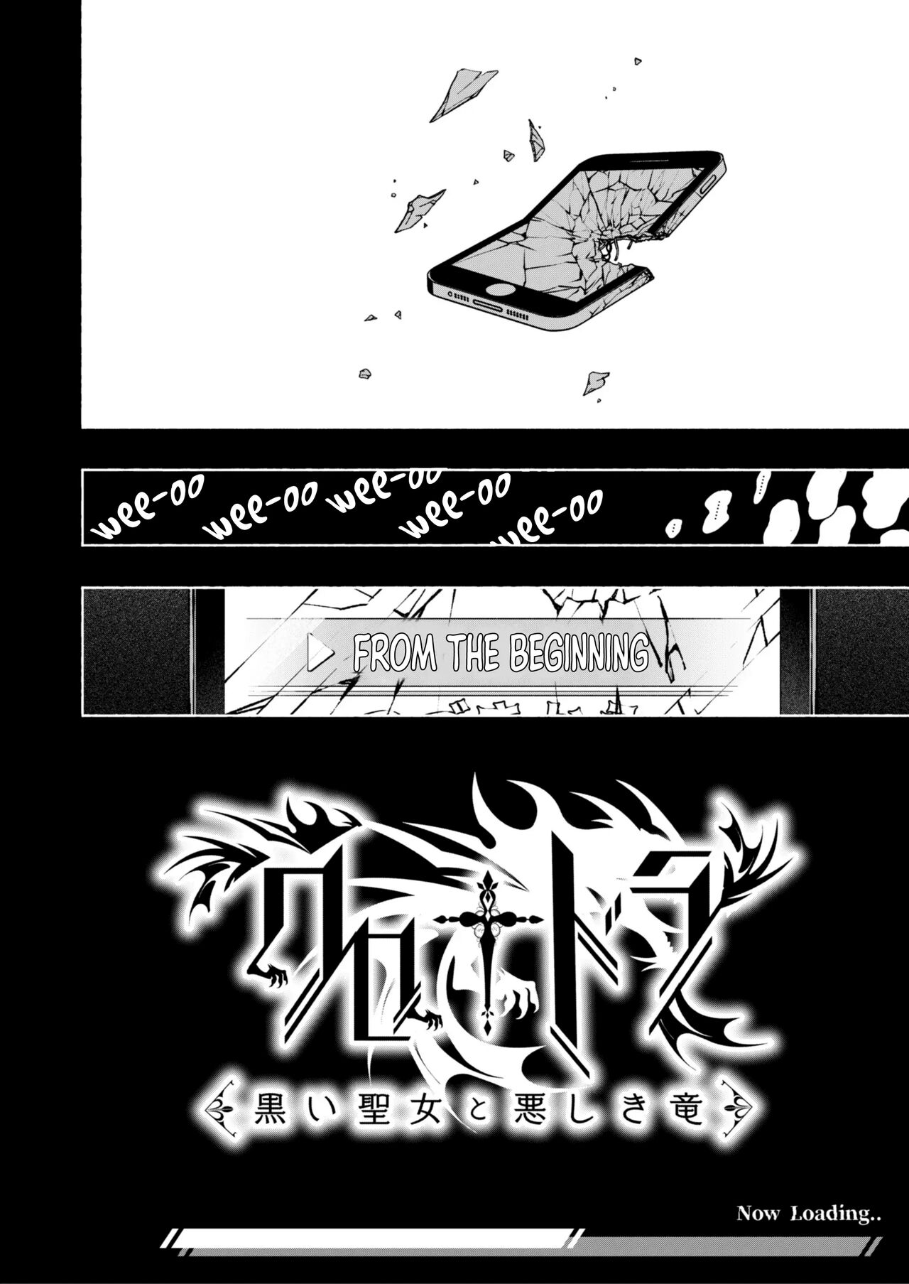 Otome Game "Kuro Dra -Kuroi Seijo to Ashiki Ryuu-" ni Isekai Tensei Shita kedo Murige, Tsunda. | Reincaranation from the Other World - the Black Dragon and the Black Saint page 5 full