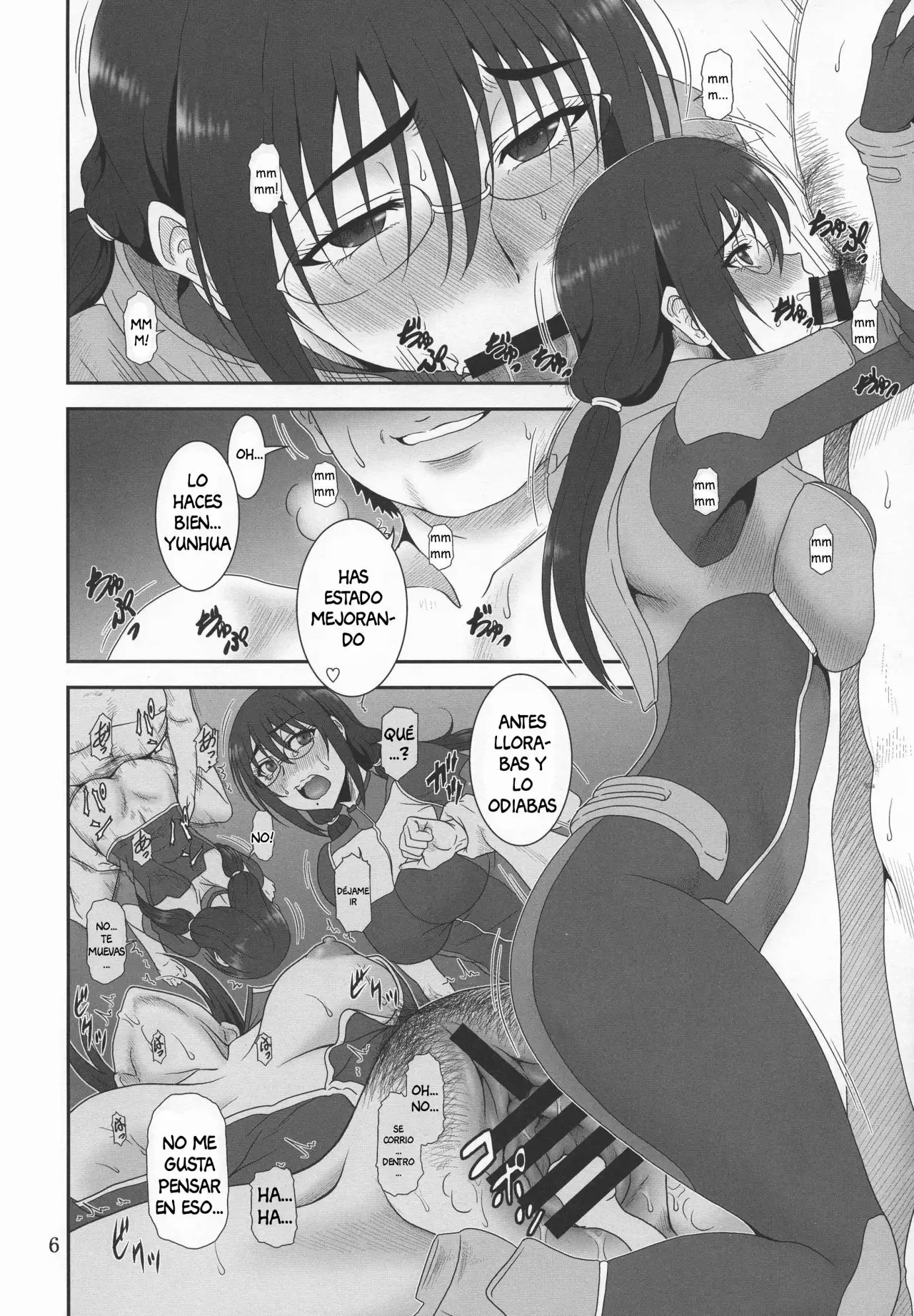 Kyuukyou no Wakusei - Planet of plight page 4 full