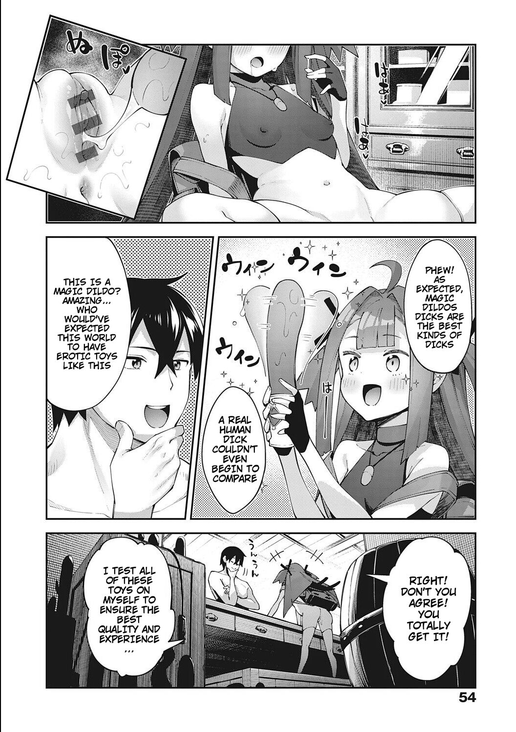 Isekai Kita node Sukebe Skill de Zenryoku Ouka Shiyou to Omou 7Shame | I Came to Another World, So I Think I'm Gonna Enjoy My Sex Skills to the Fullest! 7th Shot page 5 full