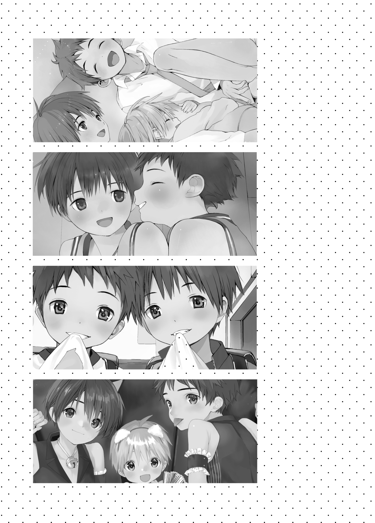Itsuki-kun ga Osewa ni Narimasu Sairokushuu page 3 full