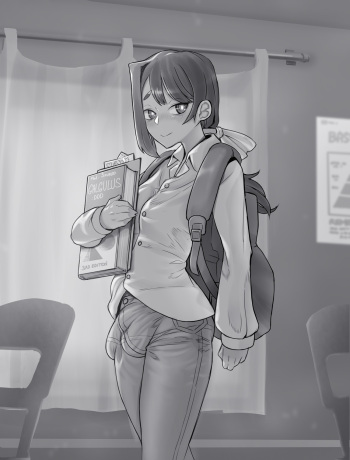 Case: Emma - part 1-5 cover