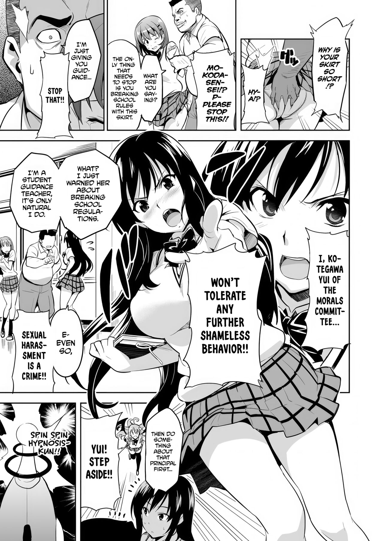 YUITA-MA page 2 full