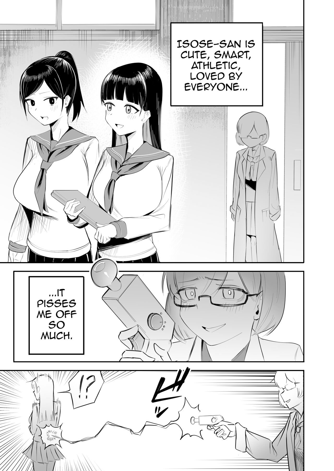 Seiso na JK ni Chinchin Hayashitara Zenbu Bukkowareta Hanashi page 2 full