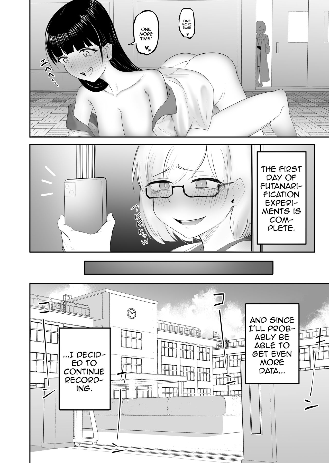 Seiso na JK ni Chinchin Hayashitara Zenbu Bukkowareta Hanashi page 7 full