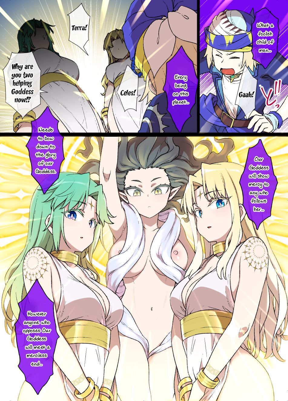 FF6 Terra &amp; Celes' Goddess Apostolate End page 3 full