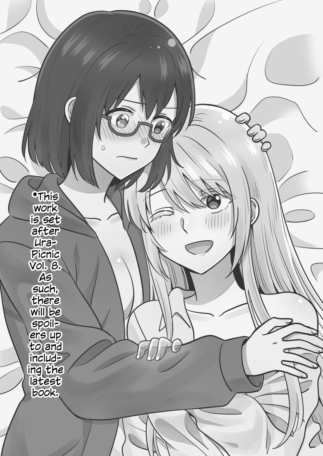 Isshuukan Nue Day | One Week Nue Day page 2 full