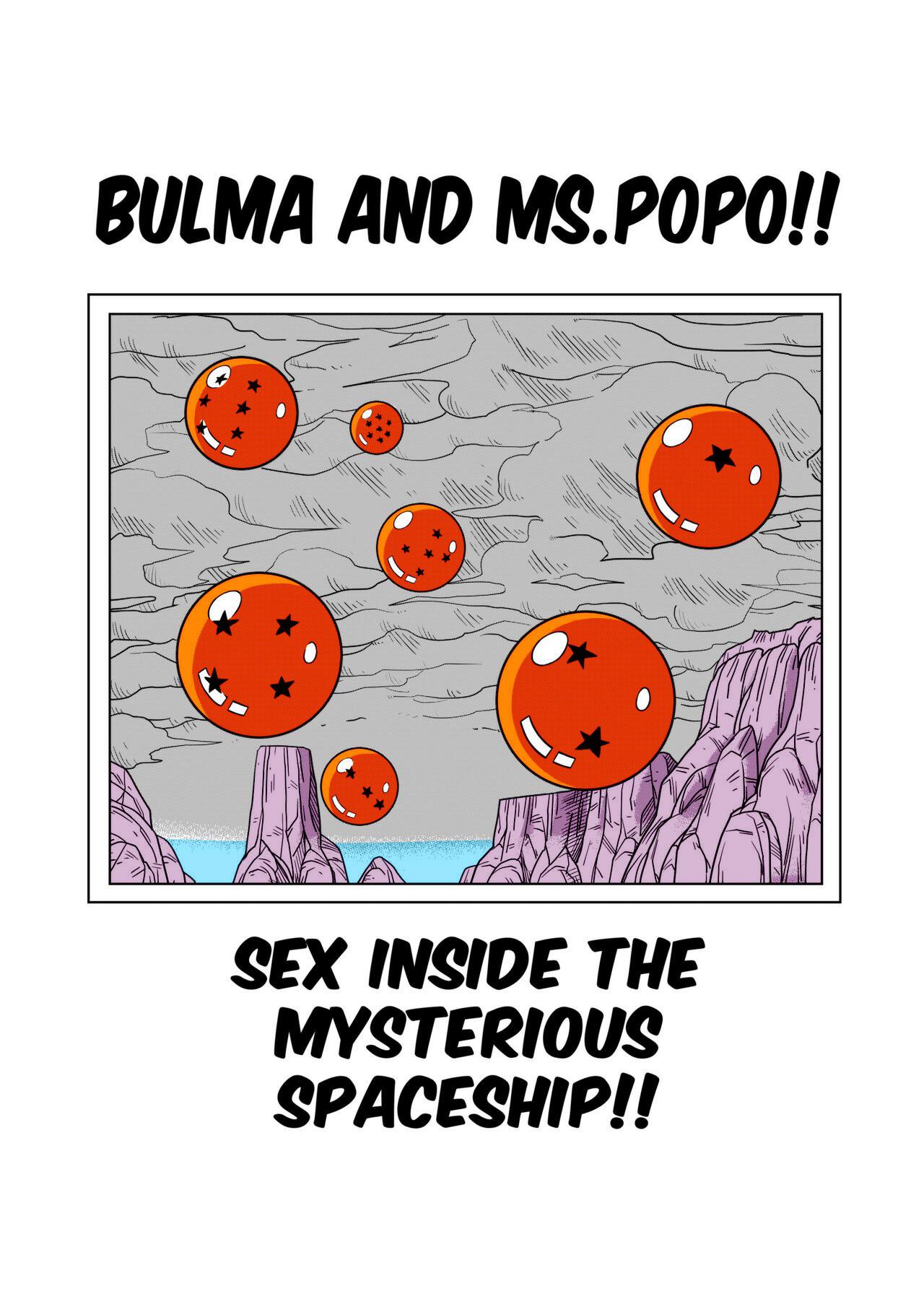Dagon Ball - Bulma &amp; Mr. Popo page 3 full