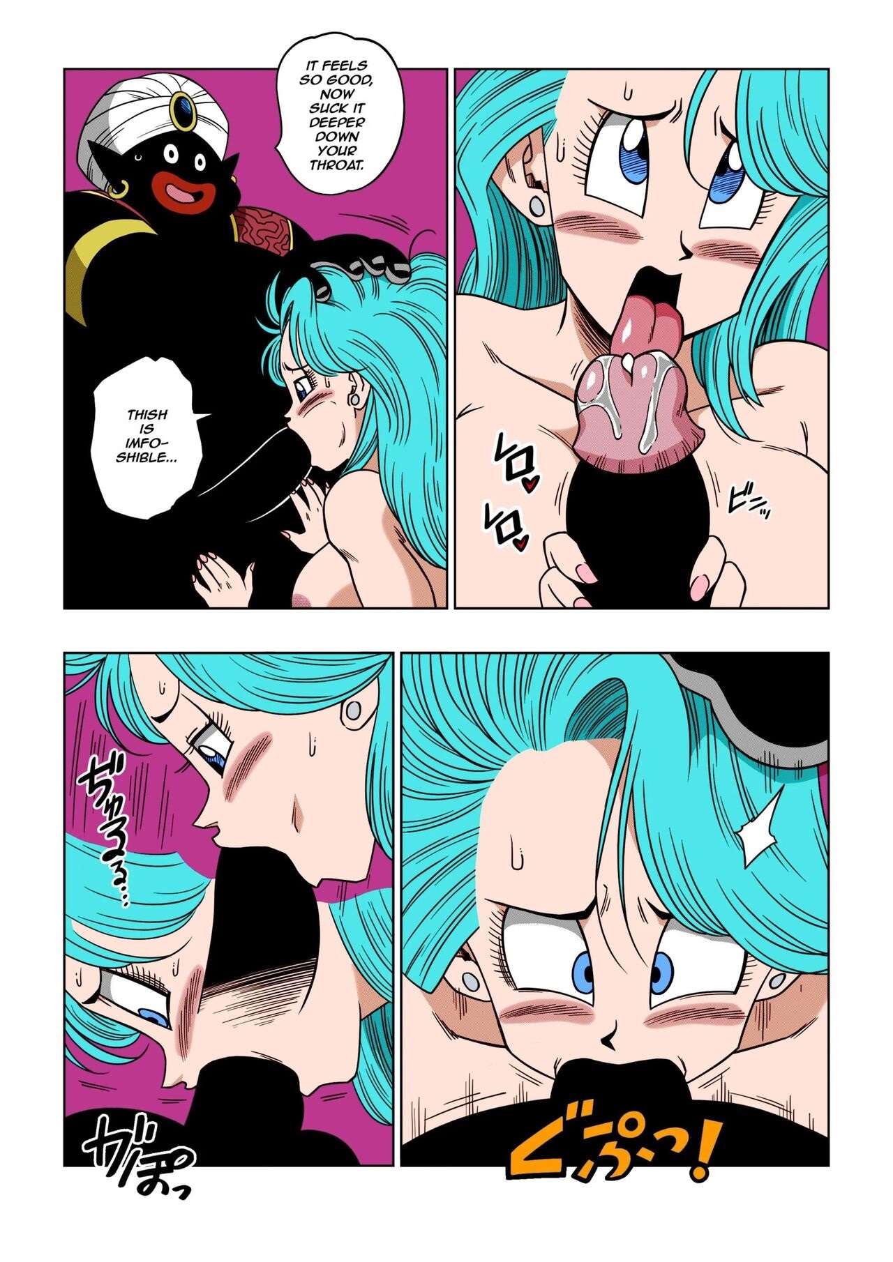 Dagon Ball - Bulma &amp; Mr. Popo page 9 full