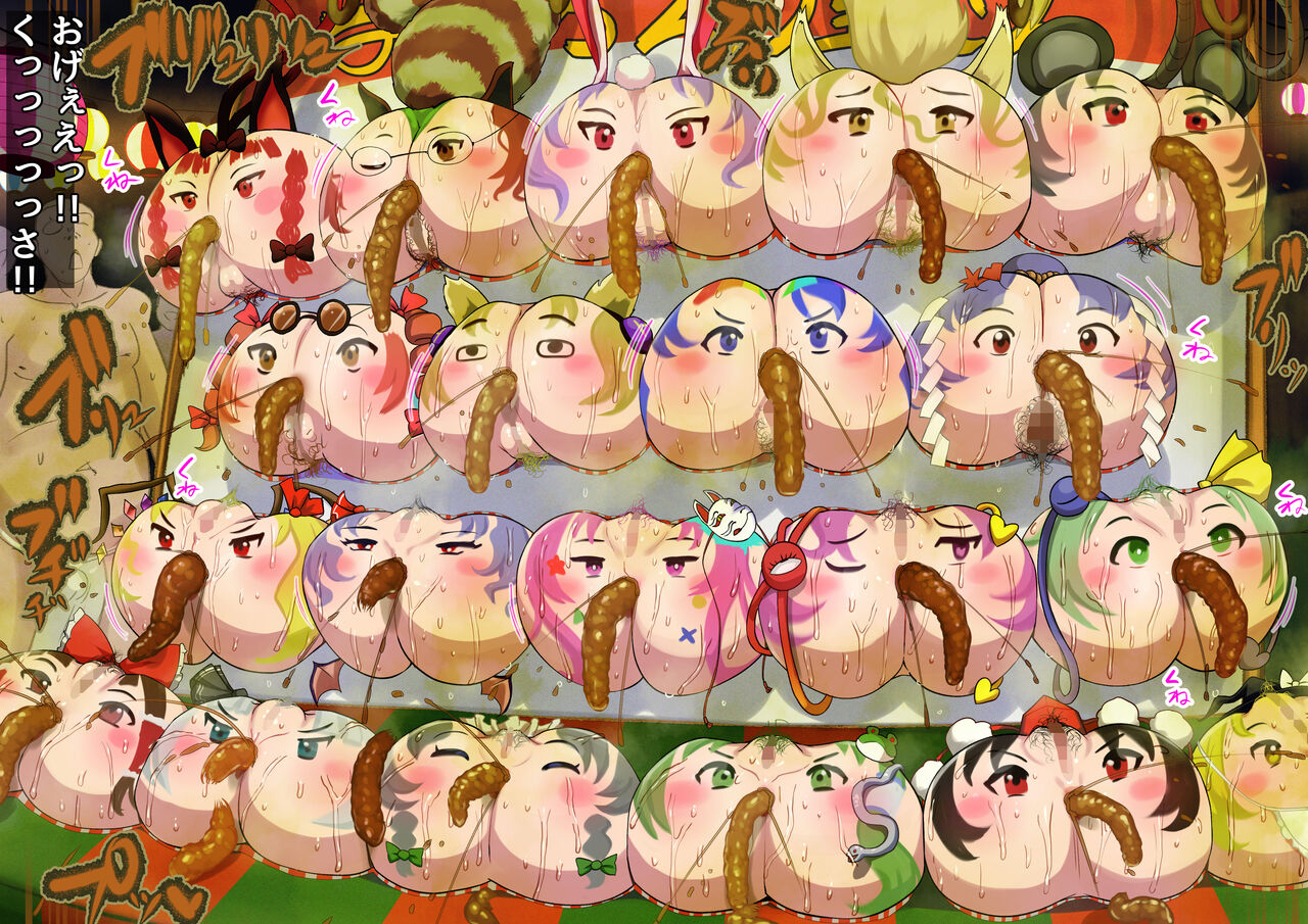 A food stall lined with butts with faces painted on them page 6 full
