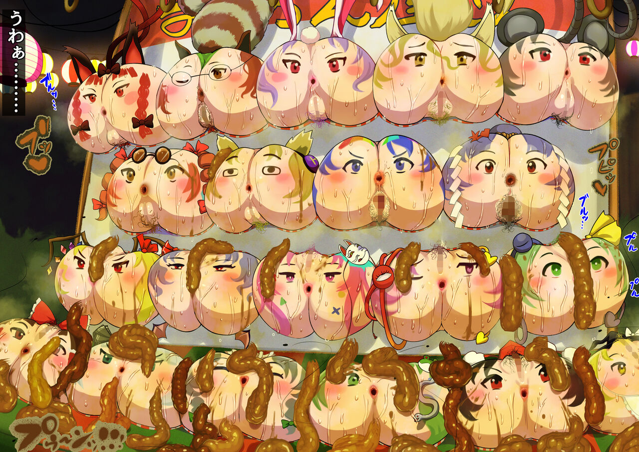 A food stall lined with butts with faces painted on them page 7 full