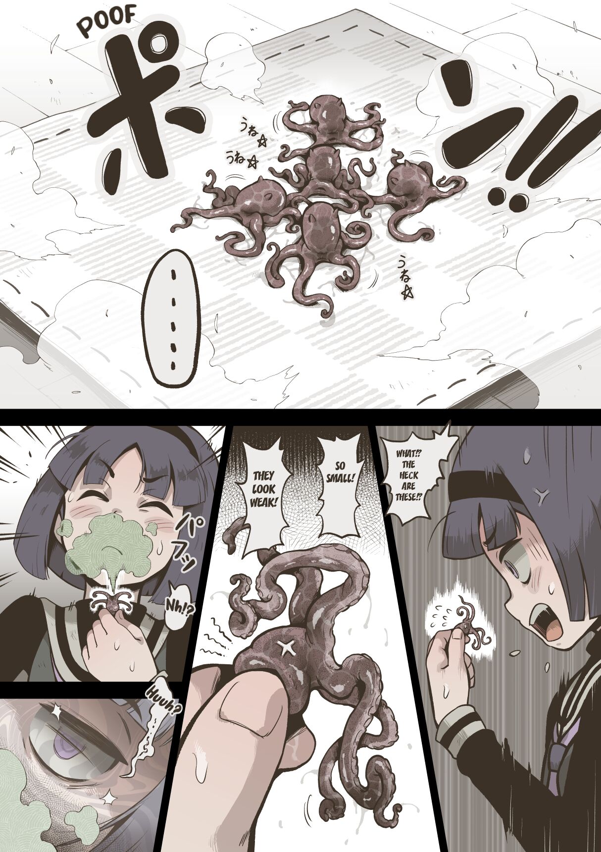 Onitsukai Shoujo - Suiminhen page 6 full