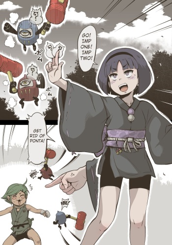 Onitsukai Shoujo - Suiminhen cover