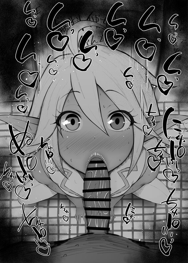 A Single Image, Straight Blowjob Gallery. Volume 22 page 2 full