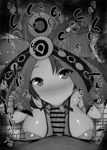 A Single Image, Straight Blowjob Gallery. Volume 22 cover