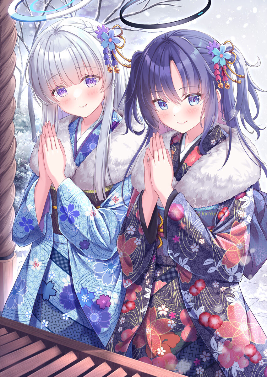 白河子Shirakawako page 1 full